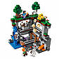 Lego Minecraft Перша пригода 21169, фото 6