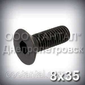 Вінт M8x35 DIN 7991,ISO 10642 з потайною головкою під шестиграний ключ, фото 1