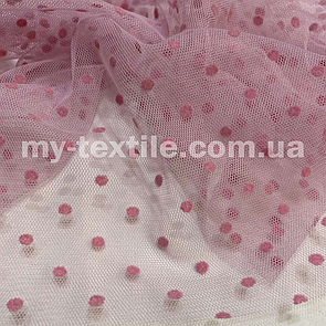 Сітка Флок Горох 0,2 см Пудра