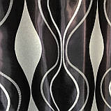 Готові штори на тасьмі Штори блекаут Штори 150 на 270 Якісні штори Колір Чорний, фото 5