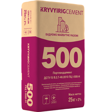 Цемент М500 (ПЦ I-500-Н) 25 кг - Кривий Ріг