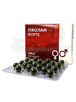 Капсули Ліколам Форте 500 мг