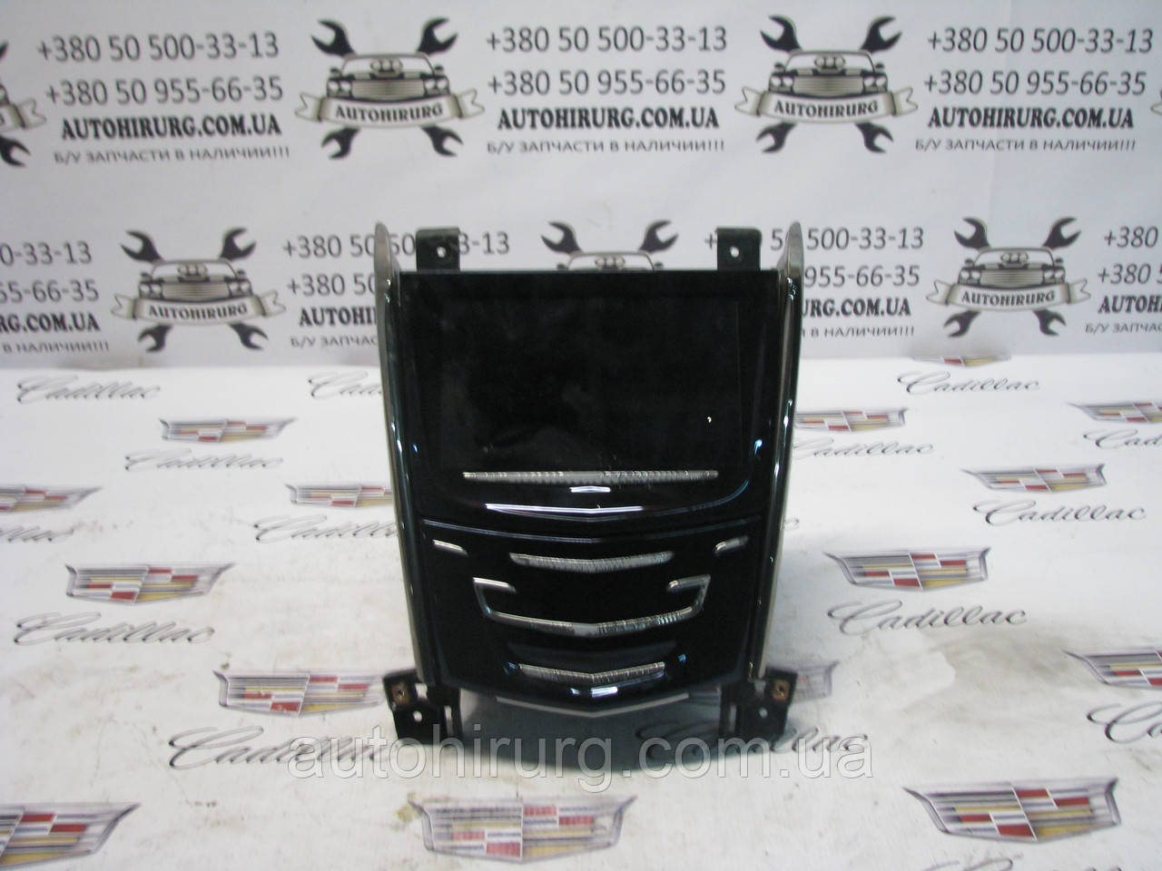 Центральний дисплей навігація Cadillac ATS 84335846 / 84498602