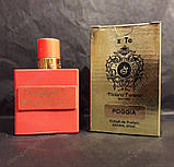 Tiziana Terenzi Poggia (Тізіана Терензі Поджіа) TESTER, 100 ml, фото 4