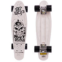 Скейт Пенни Борд Penny My Go Board Skull 13-5 с черепом White-Black