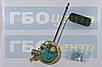 Мультиклапан Tomasetto D400-30˚ (циліндр), фото 3