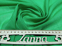 Тканина підкладкова яскраво-зеленого кольору