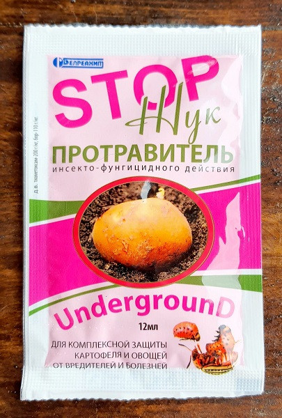 Протруювач насіння і бульб Стоп Жук underground (Адеграунд) 12 мл на 20 кг