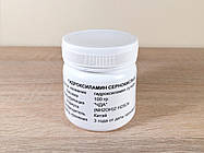 Гідроксиламін сірчанокислий (100 г.) ЧДА / Індія