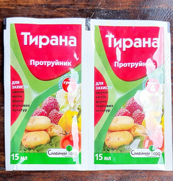 Інсектицид-протруйник Тирана, 15 мл