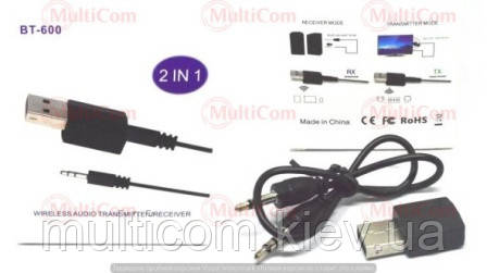 03-00-214. Конвертор Bluetooth - AUX (receiver (приймач) + transiver (передавач)), з перемикачем, ВТ-600