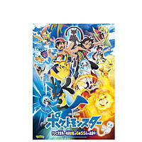 Постер плакат Покемоны Pokemon 42х29 см А3 (poster_0281)