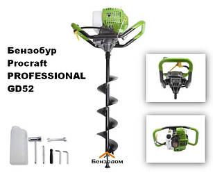 Бензобур Procraft PROFESSIONAL GD52, 2-х тактний, легкий пуск, БЕЗ 
БУРОВОЇ НАСАДКИ