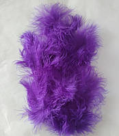 Перья декоративные фиолетовый (5-8см) 100шт