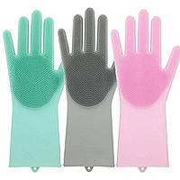 Перчатки силиконовые для мытья посуды и фруктов Wash Glove