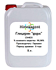 Гліцерин (5. каністра) Німеччина / ФАРМ