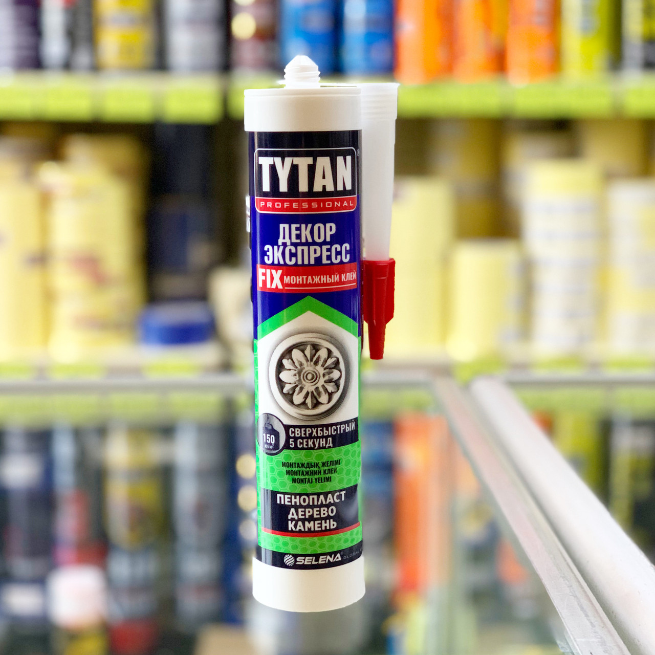 Декор Експрес Tytan Professional