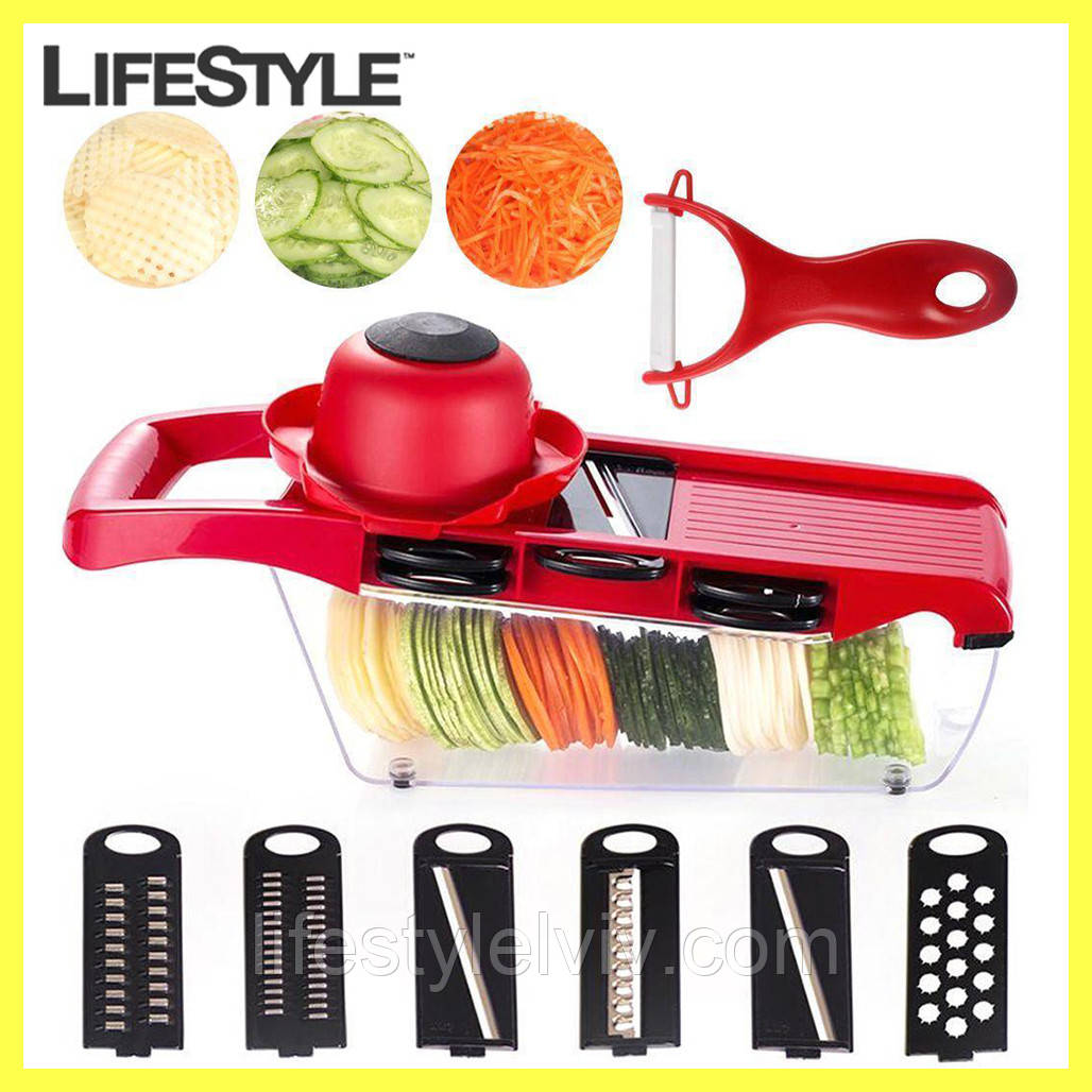 Овочерізка ручна / Терка для овочів / Мультислайсер Mandoline Slicer 6 in 1