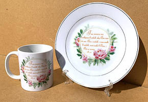 Набори посуду