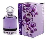 Парфюмированная вода женская Hallo Queen 100ml