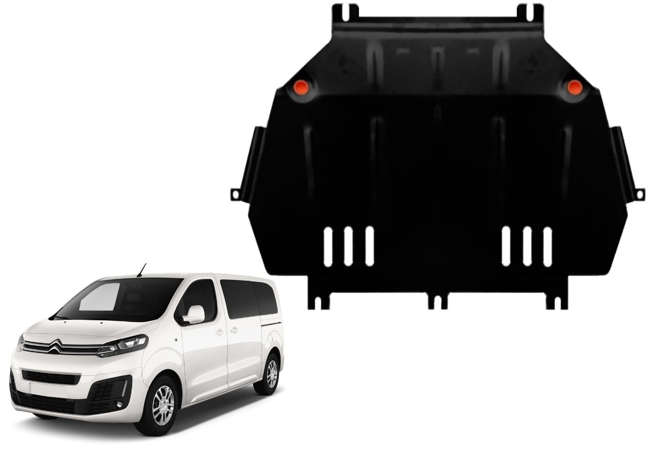 Захист двигуна Citroen SpaceTourer 2016-2021