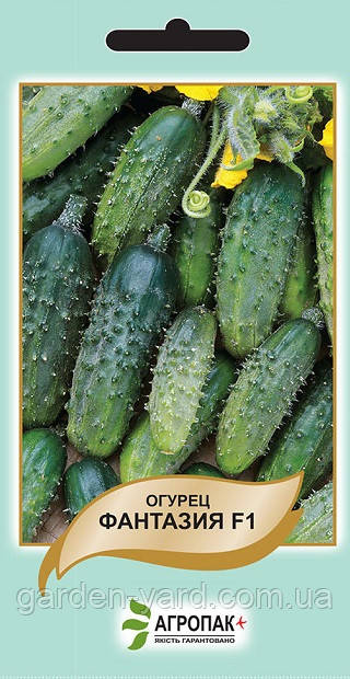 Насіння огірок Фантазія F1 20шт. Агропак плюс