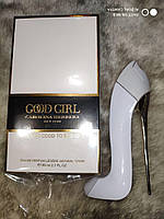 Парфуми для жінок Carolina Herrera Good Girl White ( Кароліна Ерера Гудл Вайт туфелька біла)