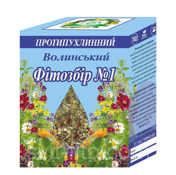 Волинський фітозбір №1 200 гр Скарбниця здоров'я
