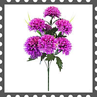 Искусственные цветы Букет Георгины, 7 цветков, 750 мм цвета микс