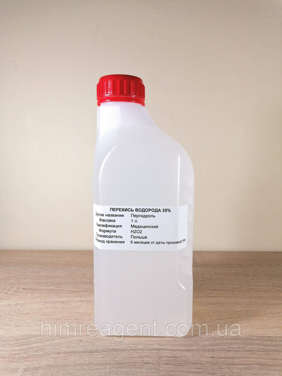 Перекис водню 35% (1 л.) Медичний / Польща
