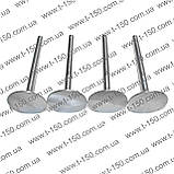 Комплект клапанів ГБЦ СМД-60, впускних, великих, А05.12.012, фото 3