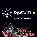 DimSvitla