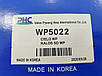 Насос водяний (помпа) Ланос 1,5 / Авео VALEO Корея, фото 8