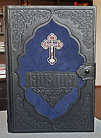 Книга Подарочная Библия с металической накладкой в кожаном переплете на русском языке, застежка, размер 20*30