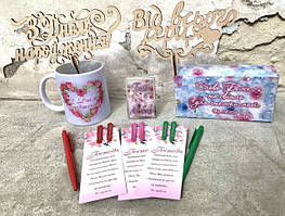 Декор для свята