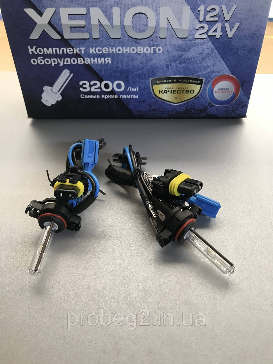 Ксенонові лампи h16 5000 k 5202 35w