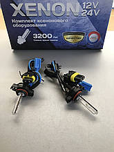 Ксенонові лампи h16 5000 k 5202 35w