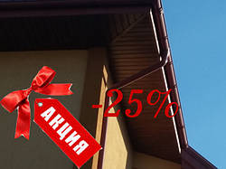 Софіт панелі Аско Asko Польща коричневий, білий, горіх, графіт, цегляний, золотий дуб, золотий оріх