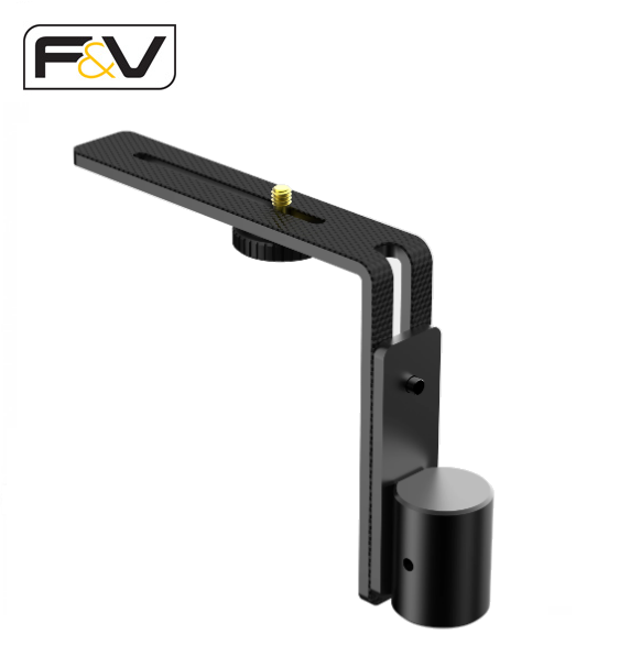 Аксесуар F&V L-bracket for R300 (18095000)