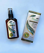 Сироватка для волосся Keratin ad Olive oil