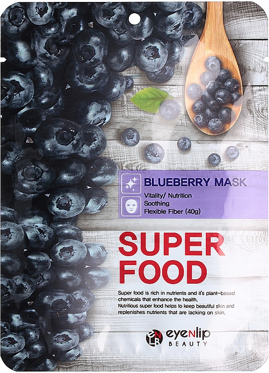 Тканинна маска для обличчя з екстрактом чорниці Eyenlip Super Food Mask Blueberry 23 мл.