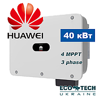 HUAWEI SUN2000-40KTL-M3 мережевий сонячний інвертор (40 кВт, 4 MPPT, 3 фаза)