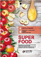 Тканевая маска для лица с экстрактом яблока Eyenlip Super Food Mask Apple 23 мл.