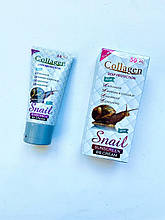 Сонцезахисний ВВ-крем (Collagen Protection Snail Sunscreen BB Cream)