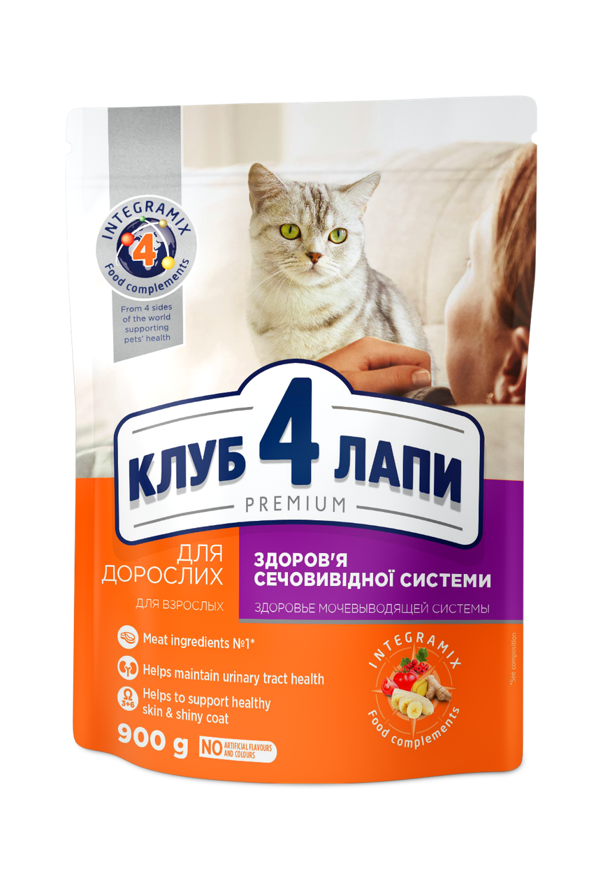 Club 4 Paws Premium Urinary Клуб 4 лапи сухий корм для котів профілактика здоров'я сечокам'яної хвороби 900 гр