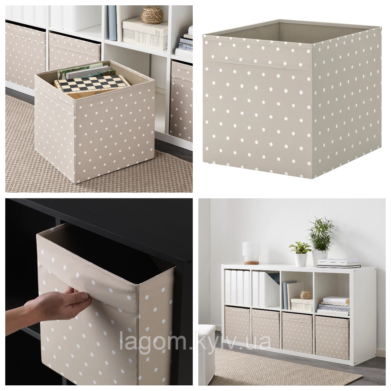 Коробка для зберігання речей IKEA DRÖNA 33x38x33 см ящик органайзер бежевий в горошок ІКЕА ДРЕНА