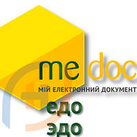 Программа "M.E.DOC" Модуль «Електронний документообіг» та пакети оновлень