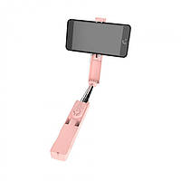 Селфи-монопод Borofone BY4 Wireless selfie stick Розовый