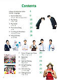 Корейсько-англійський ілюстрований словник Korean Picture Dictionary: Learn 1,500 Korean Words and Phrases, фото 3