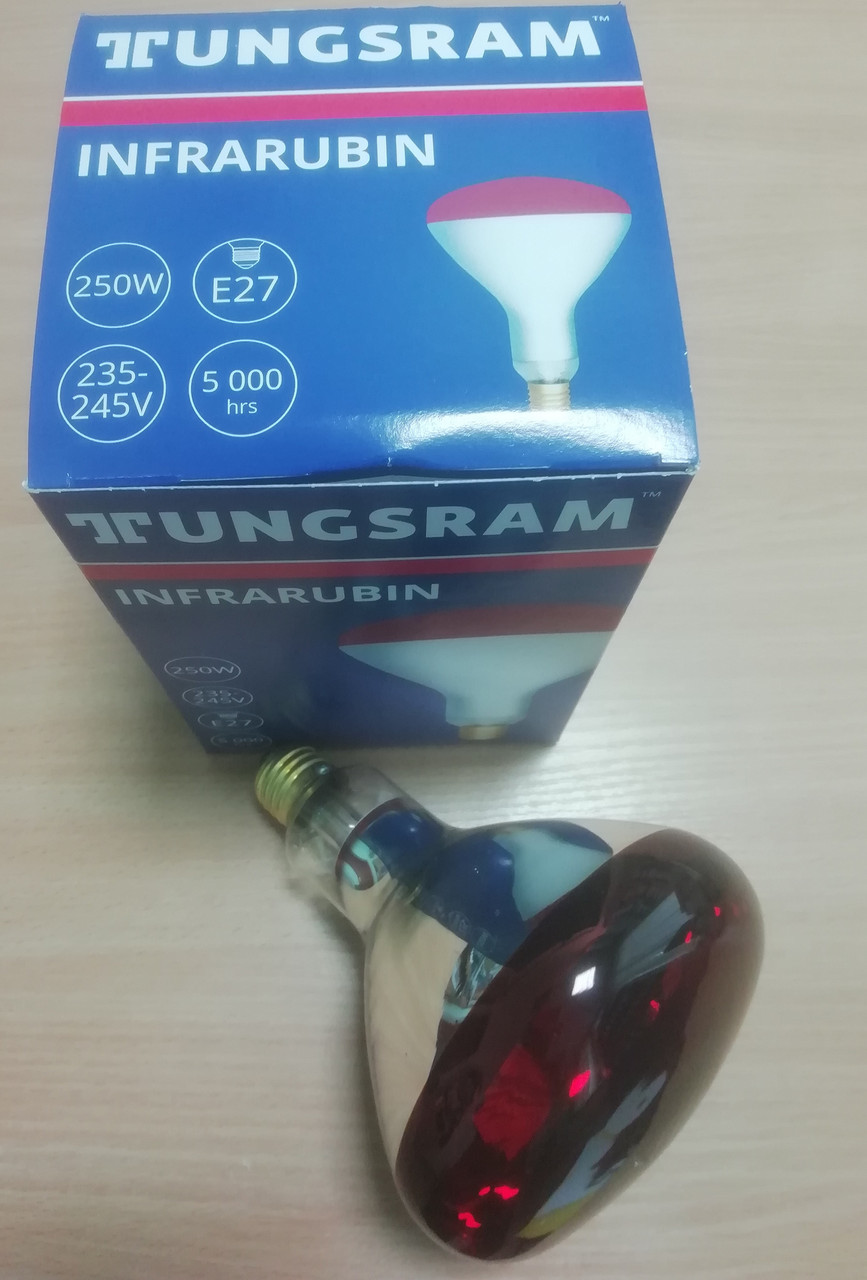 Інфрачервоні лампи Tungsram (Угорщина) 250 Вт Е27